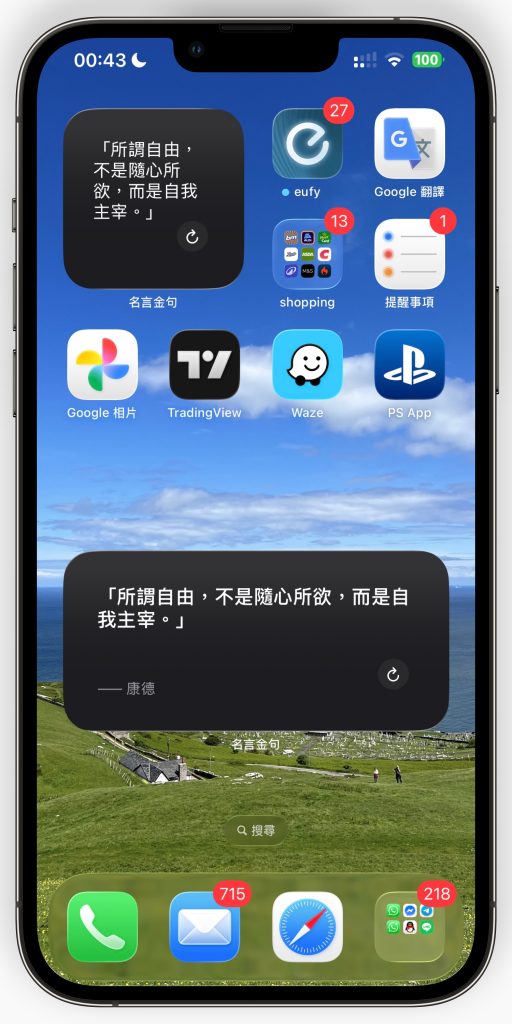 IMG 1612 mockup