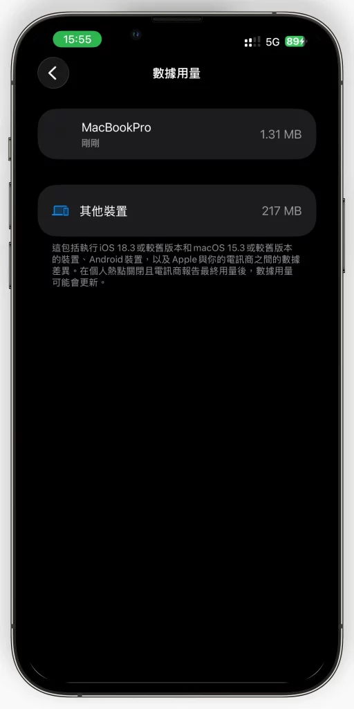 IMG 1659 mockup