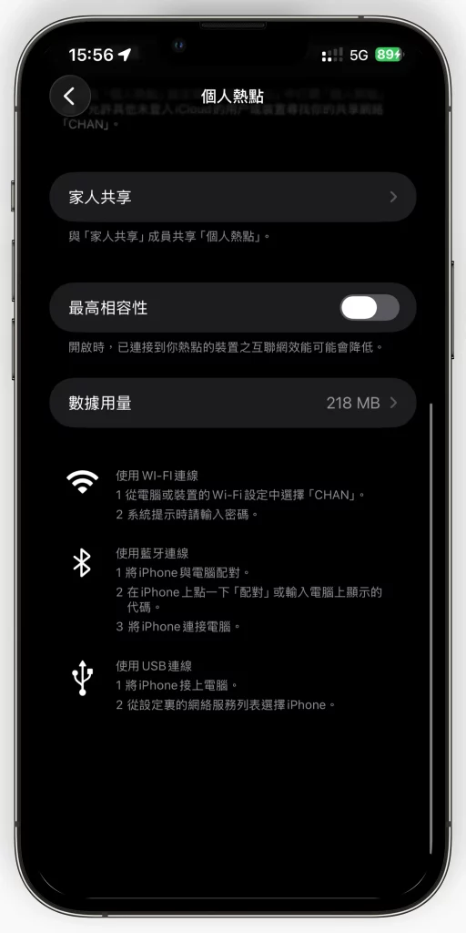 IMG 1660 mockup
