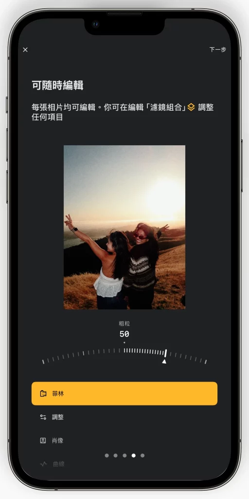IMG 1726 mockup
