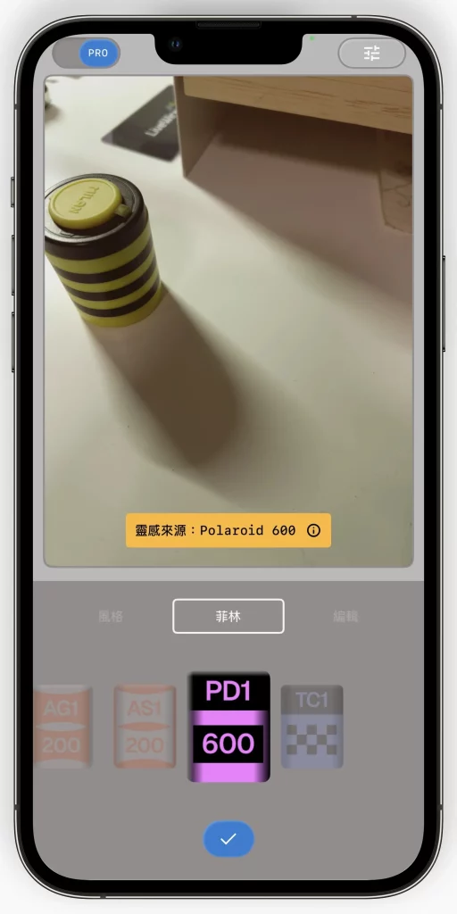 IMG 1729 mockup