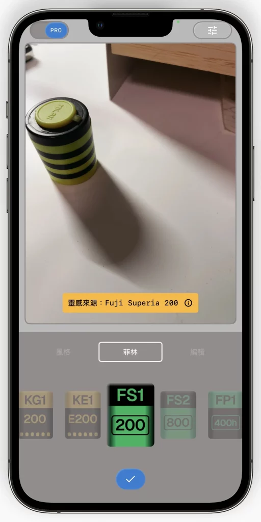 IMG 1731 mockup
