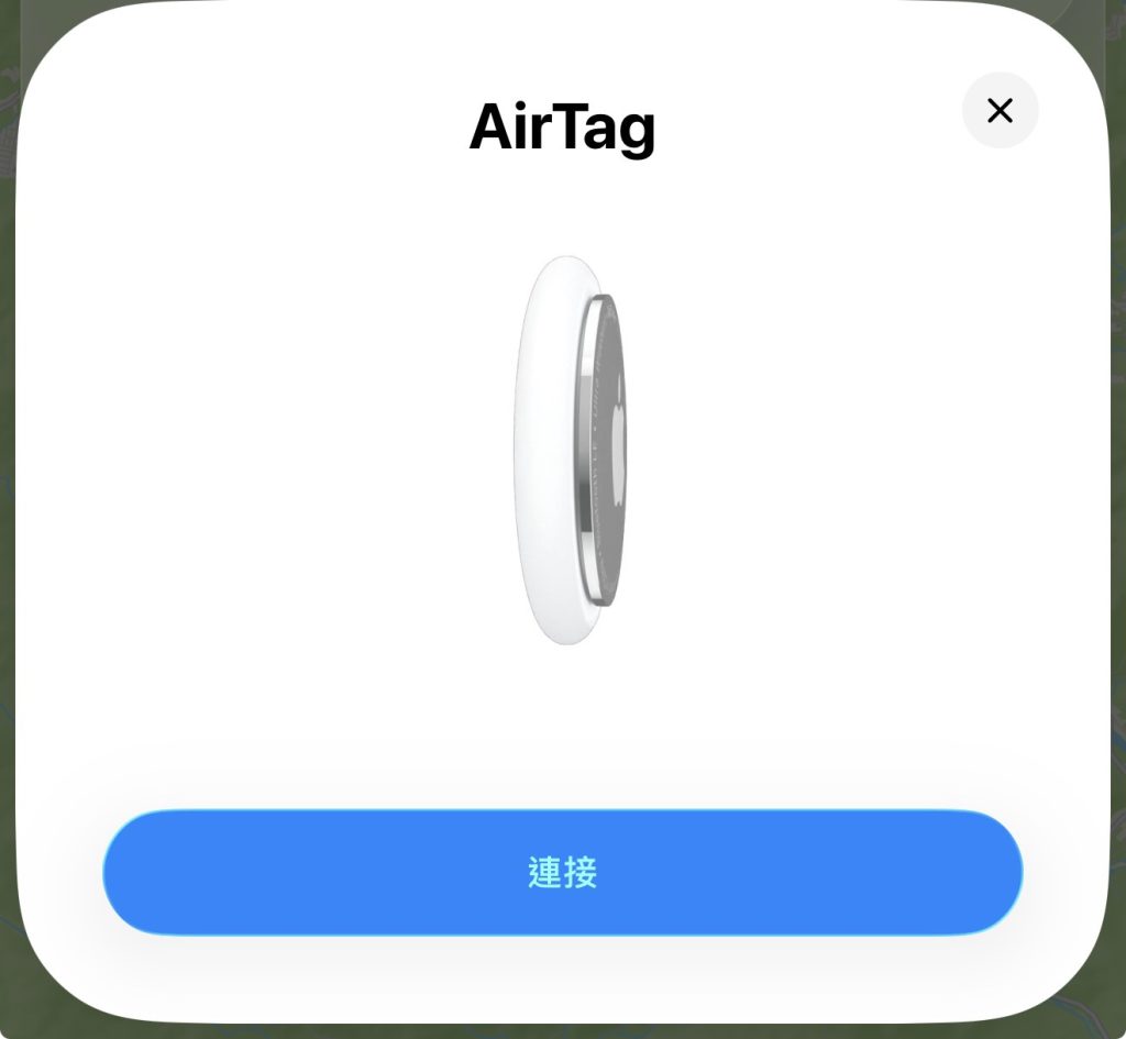 S 137379847
