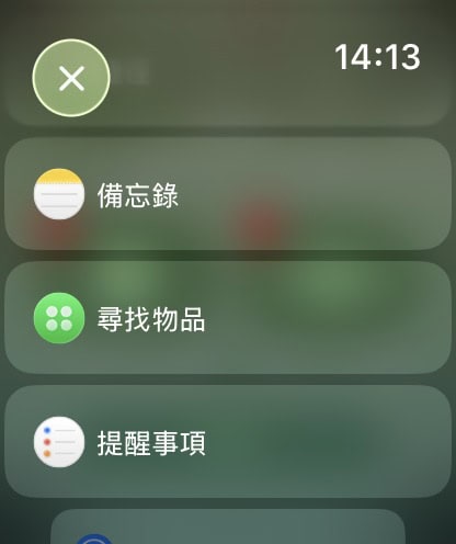 S 137396237