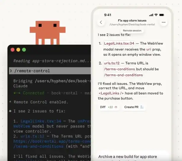 claude code remote