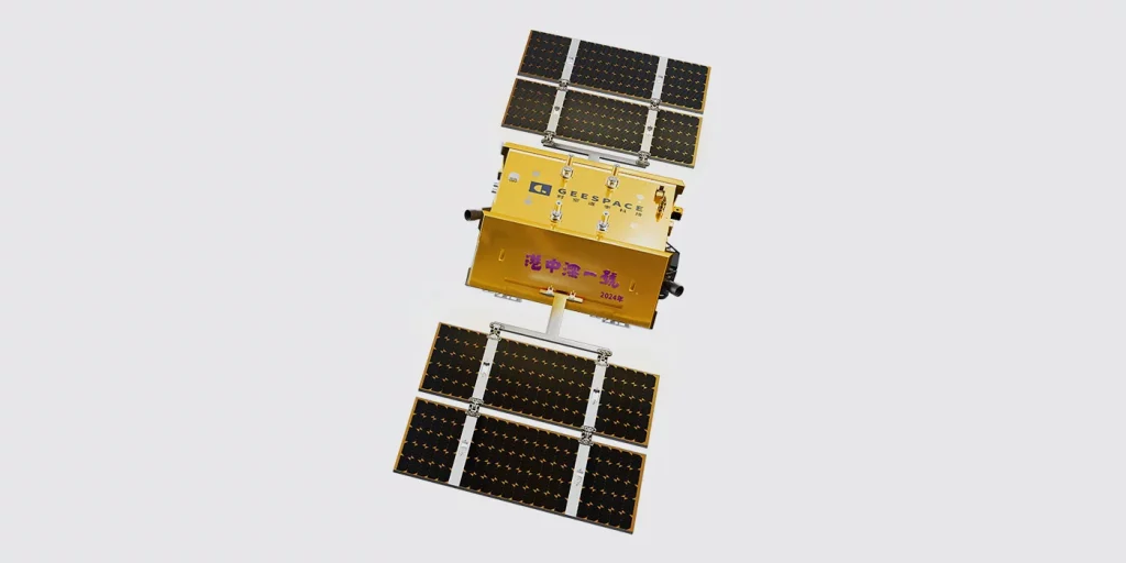 cu satellite 2 1400x700