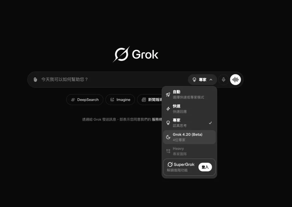 grok42