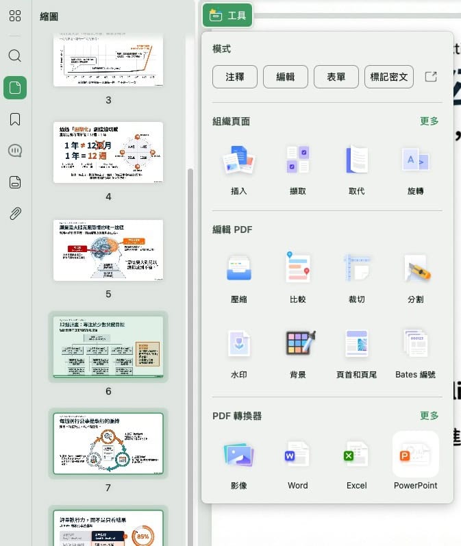 screenshot 1004 1