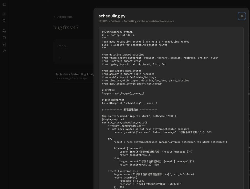 screenshot 135