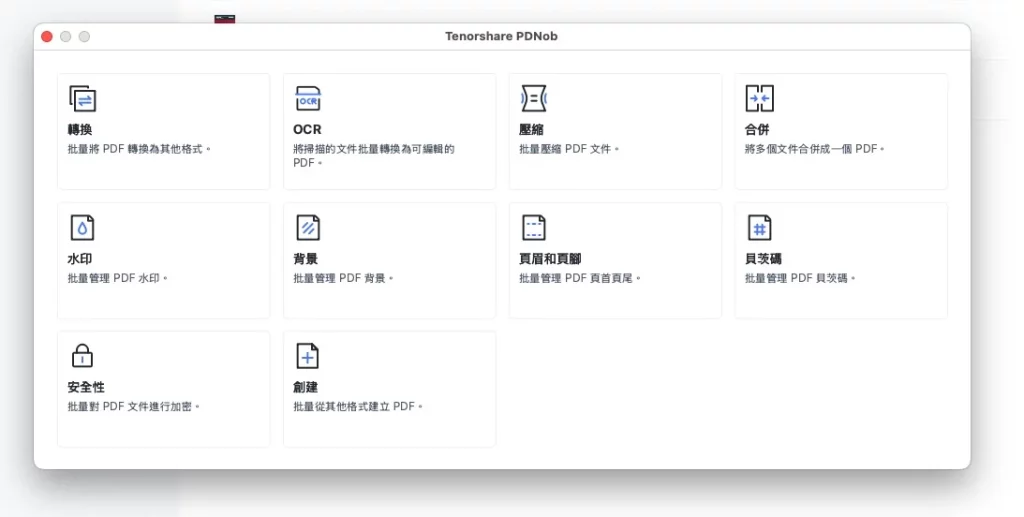screenshot 45