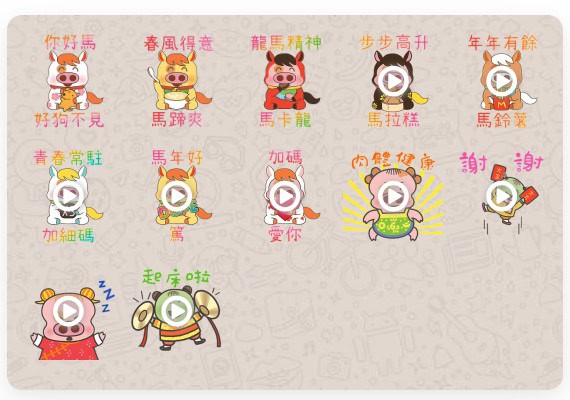 screenshot 56