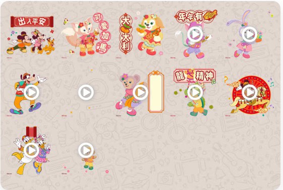 screenshot 63