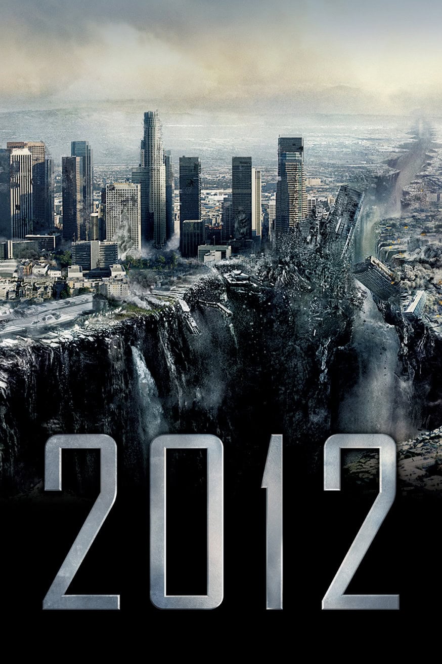 2012 電影封面