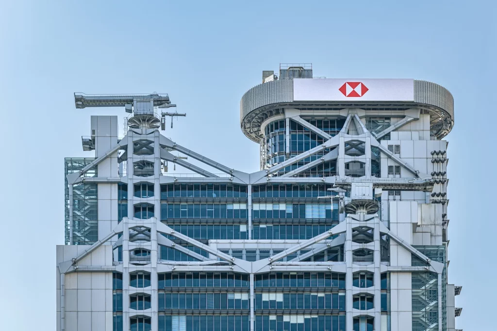 hsbc 2