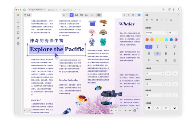 screenshot 240