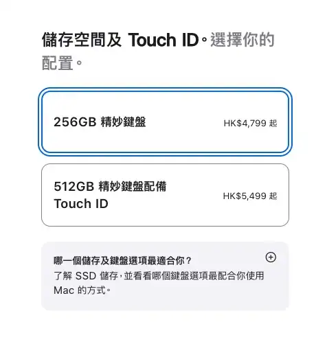screenshot 66