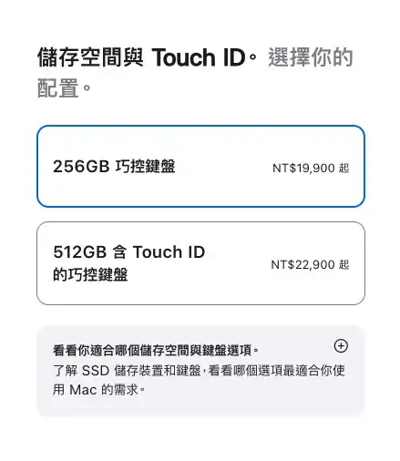 screenshot 67