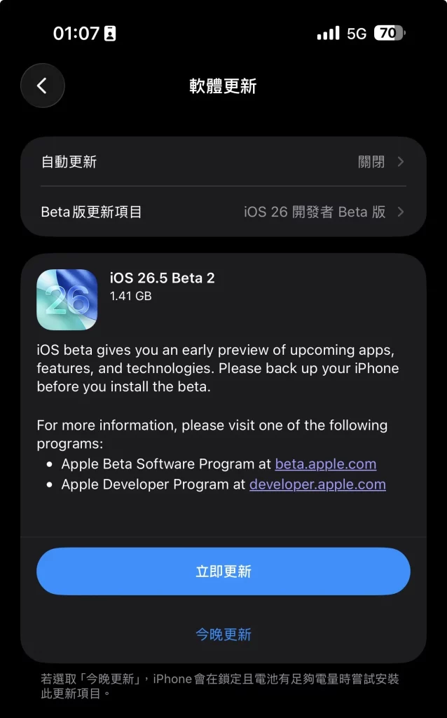 S 145809414