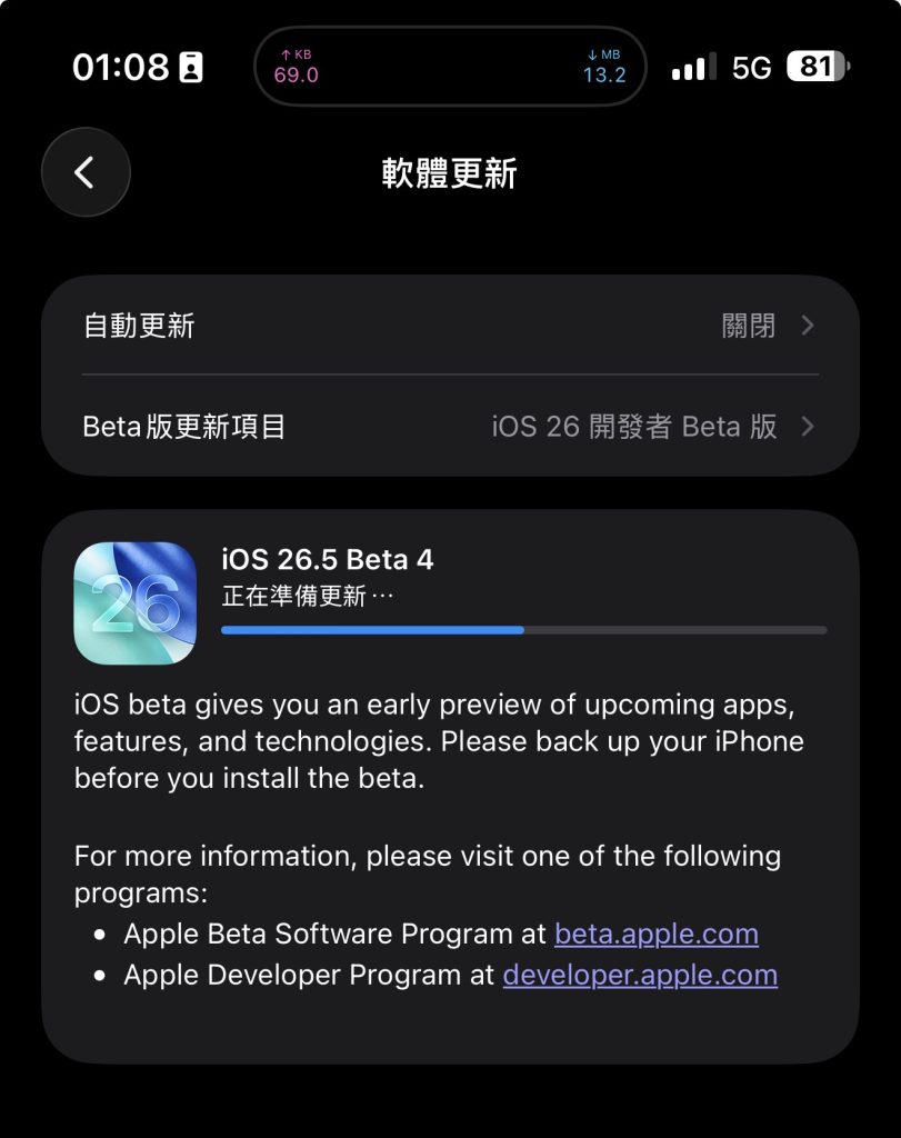 S 146858001