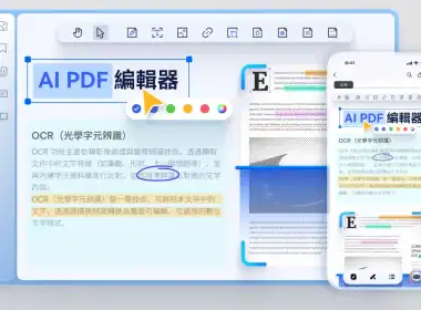 pdnob