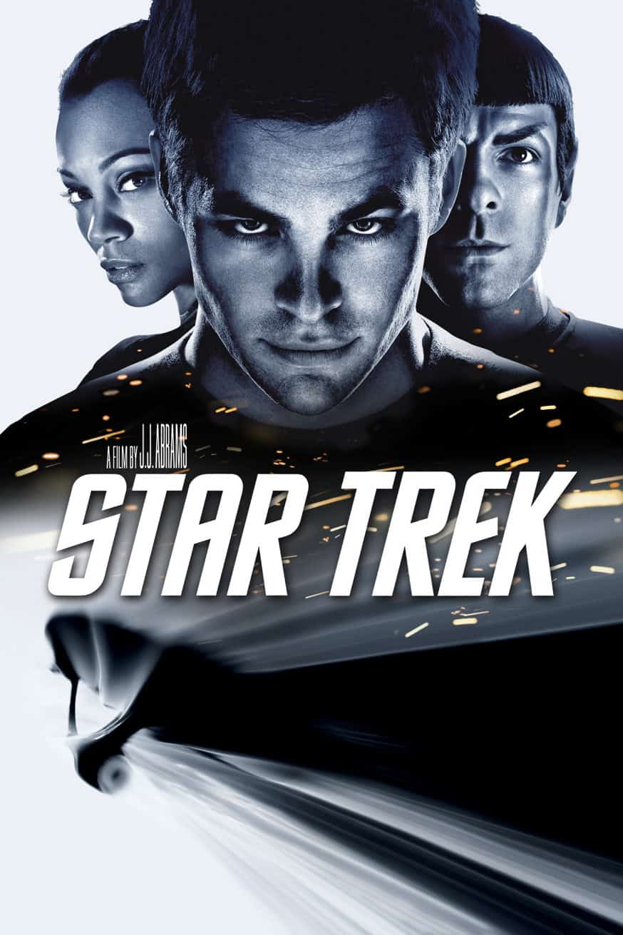Star Trek 電影封面