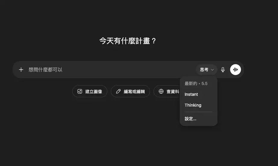 screenshot 899