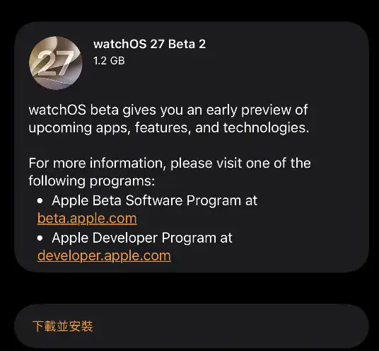 Screenshot 2026 06 23 at 22.04.42