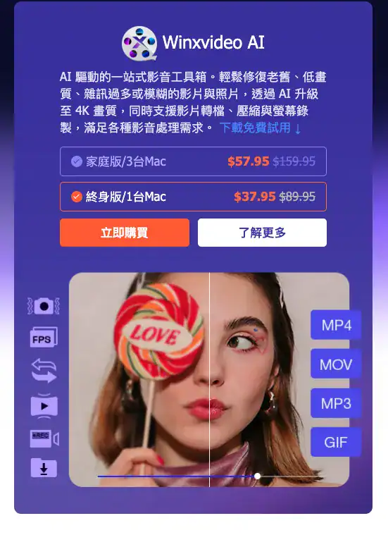 Screenshot 2026 06 26 at 13.01.22
