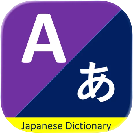 限時免費
