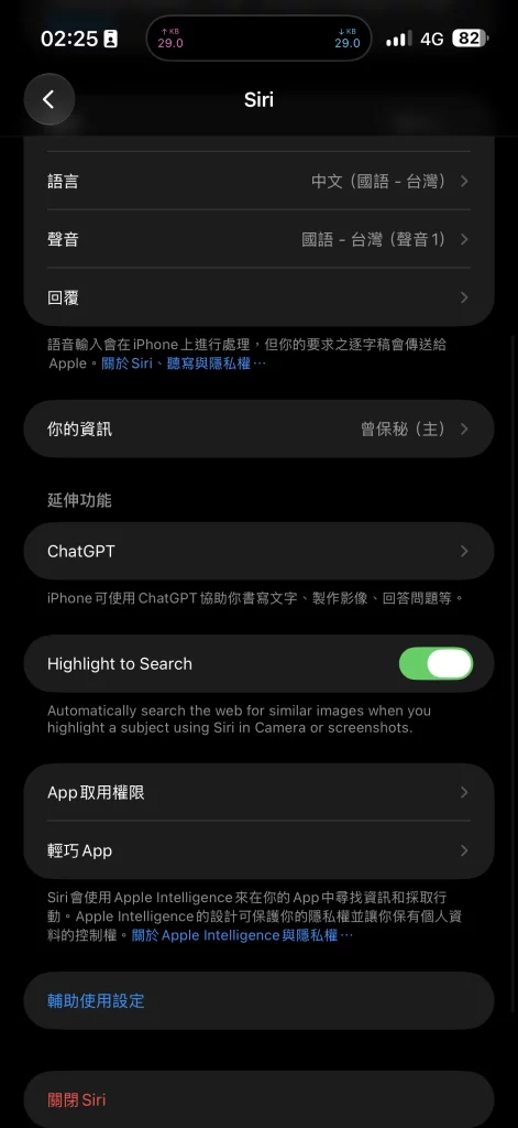 S 153698315 1