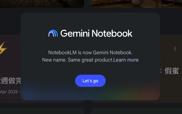 gemini notebook
