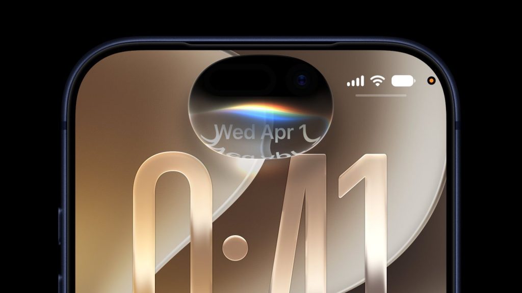 iOS27 Siri Animation