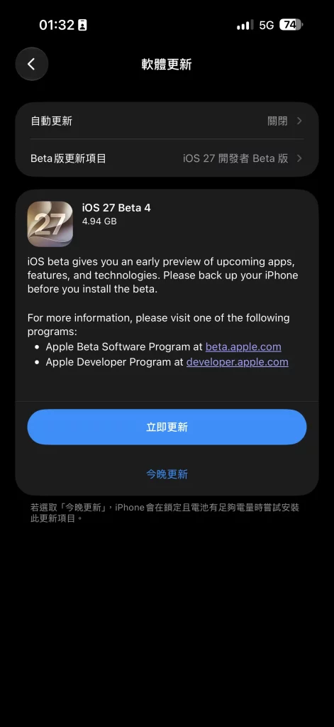 S 153673734