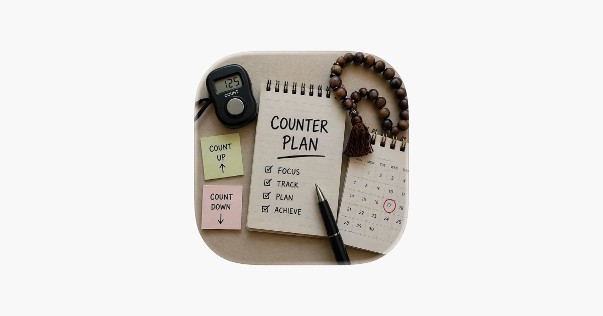 倒數計數與日期追蹤　原價 US $1.99《Counter Plan》限時免費