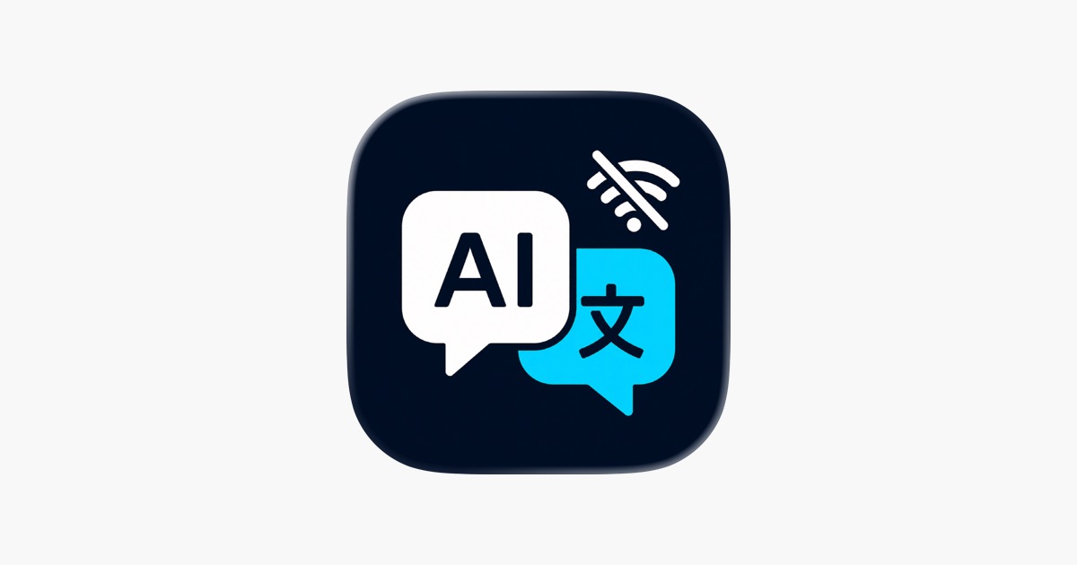 離線文字、語音與相片翻譯　原價 US $14.99《Nomad Translator》限時免費