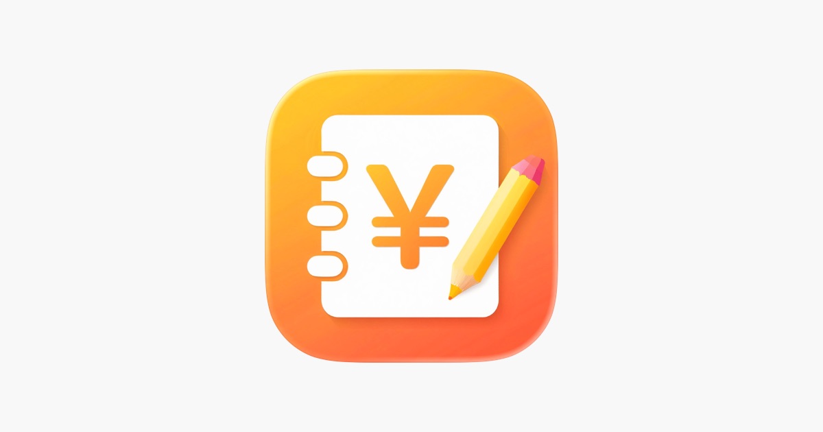 快速記帳與多帳戶管理　原價 US $1.99《記帳管家》限時免費