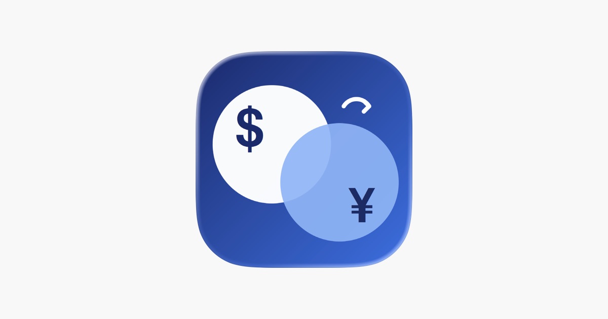 旅遊必備 AI 助手　原價 US $3.99《Currency++》限時免費