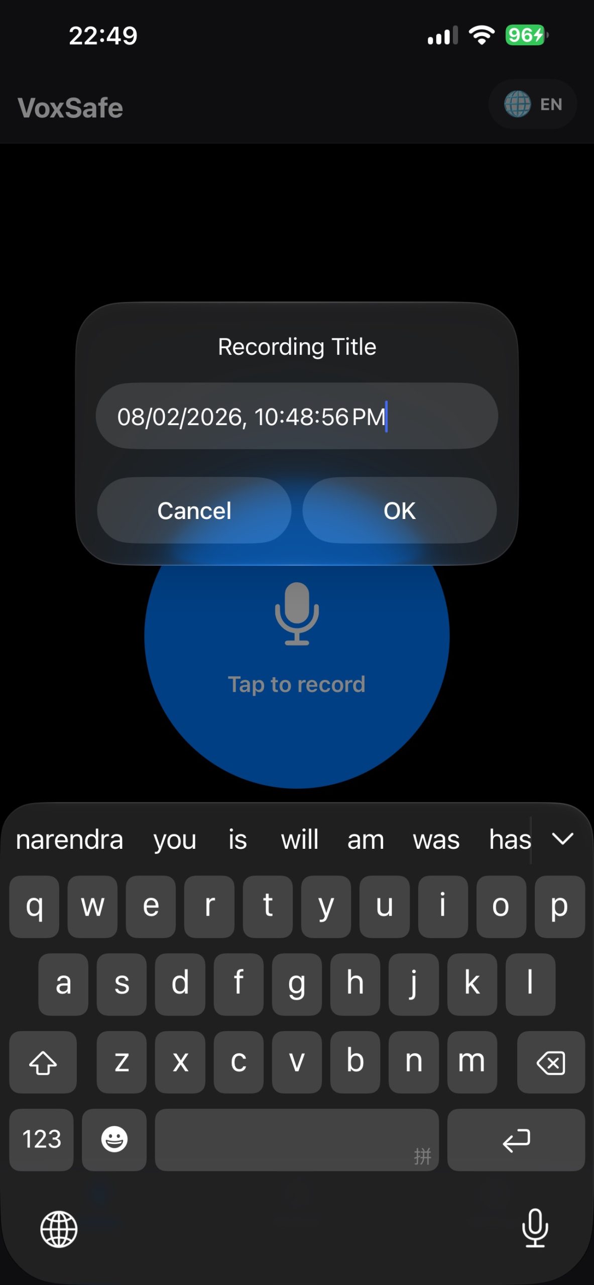 App Screenshot