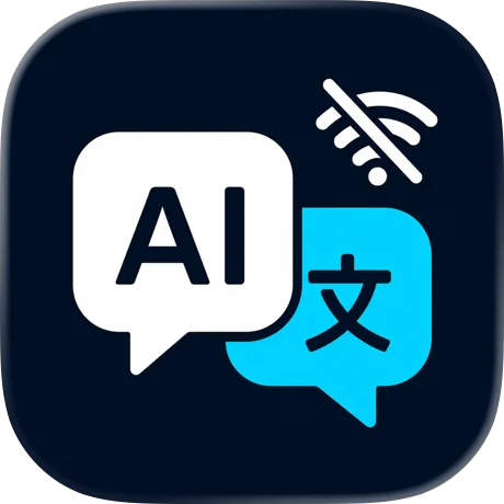 限時免費