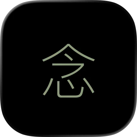 限時免費