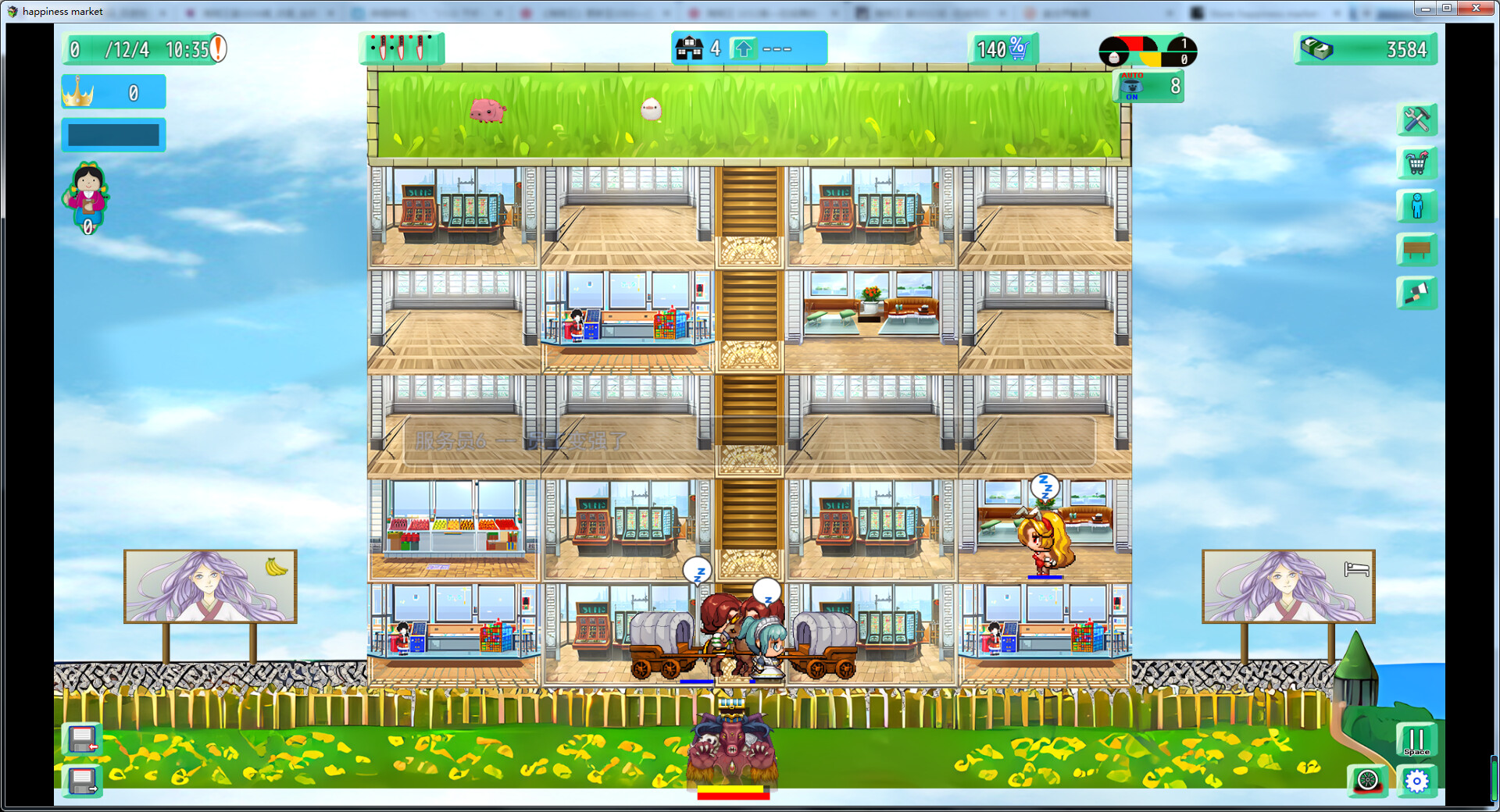 【PC】商店模擬經營遊戲　《Happiness Market》限時免費