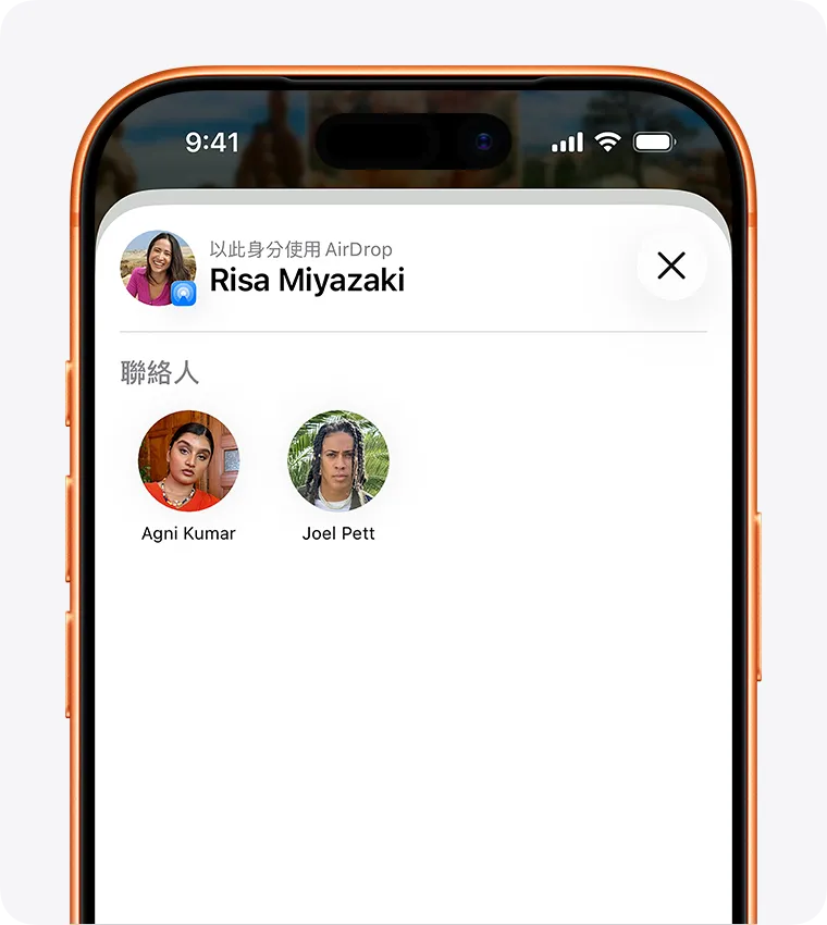airdrop1