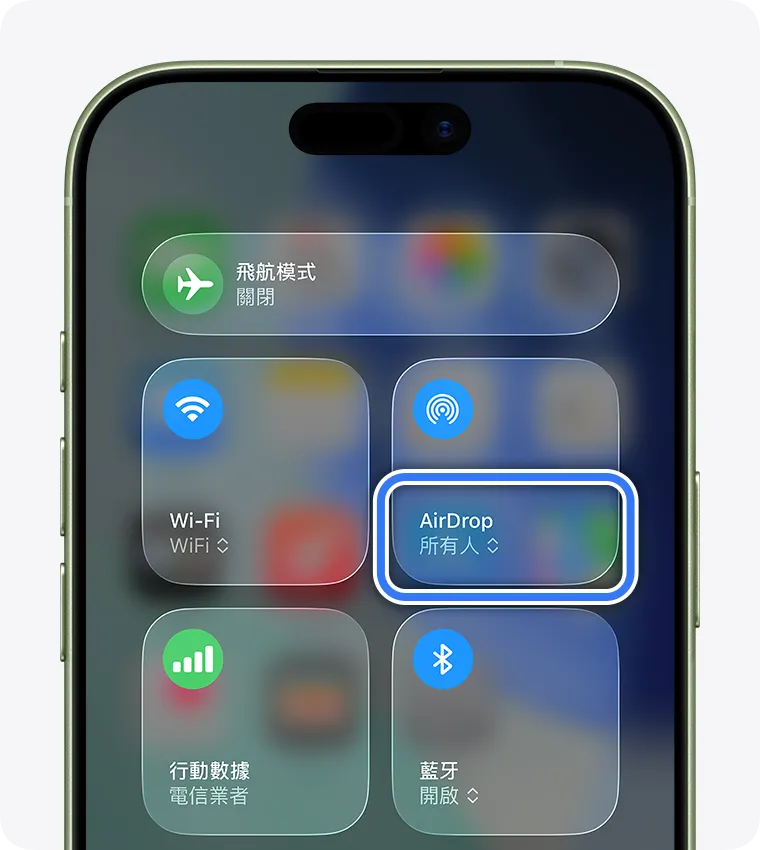 airdrop3