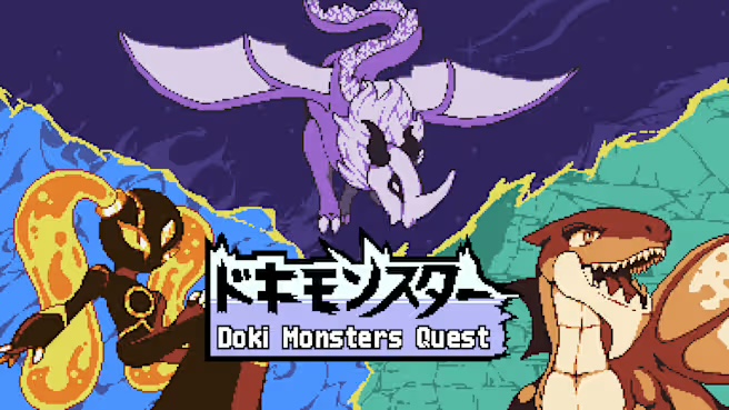 【PC】復古像素馴獸冒險　《Dokimon Quest》限時免費