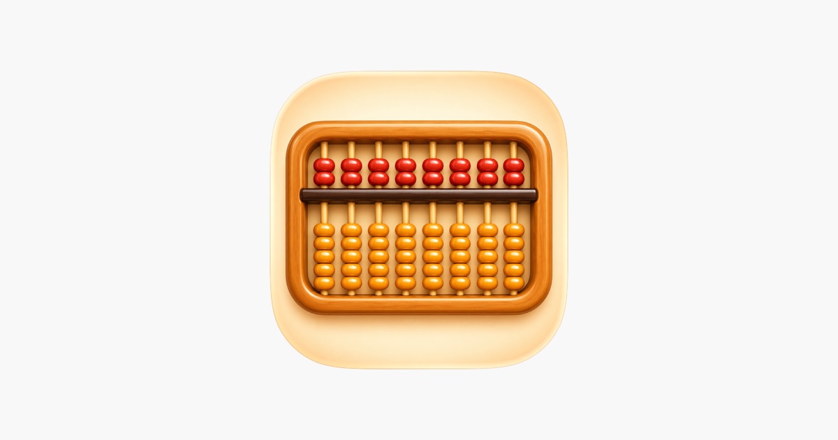 四款算盤陪小朋友學加減數　原價 US $0.99《Abacus》限時免費