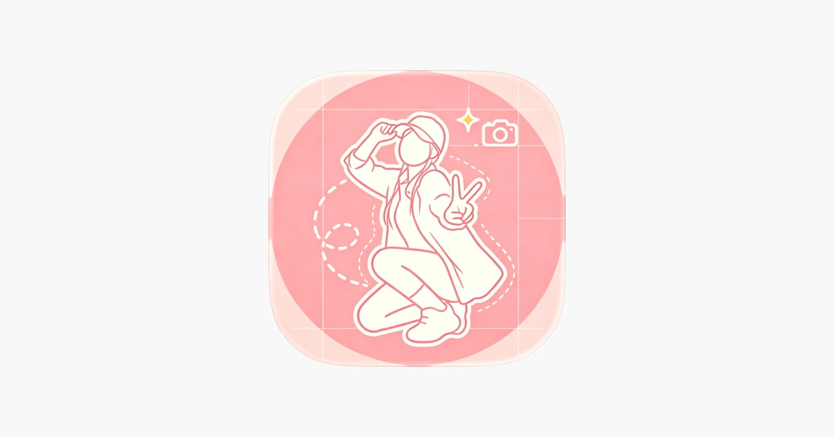 即時姿勢指引拍出自然自拍　原價 US $0.99《Photo Assistant Studio》限時免費
