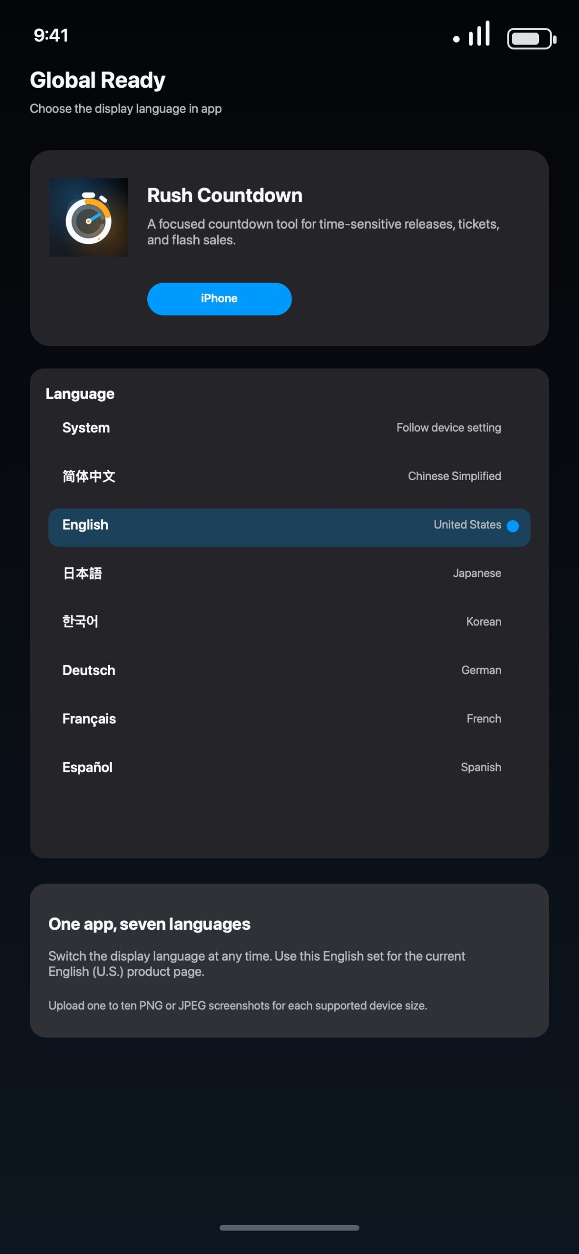 App Screenshot