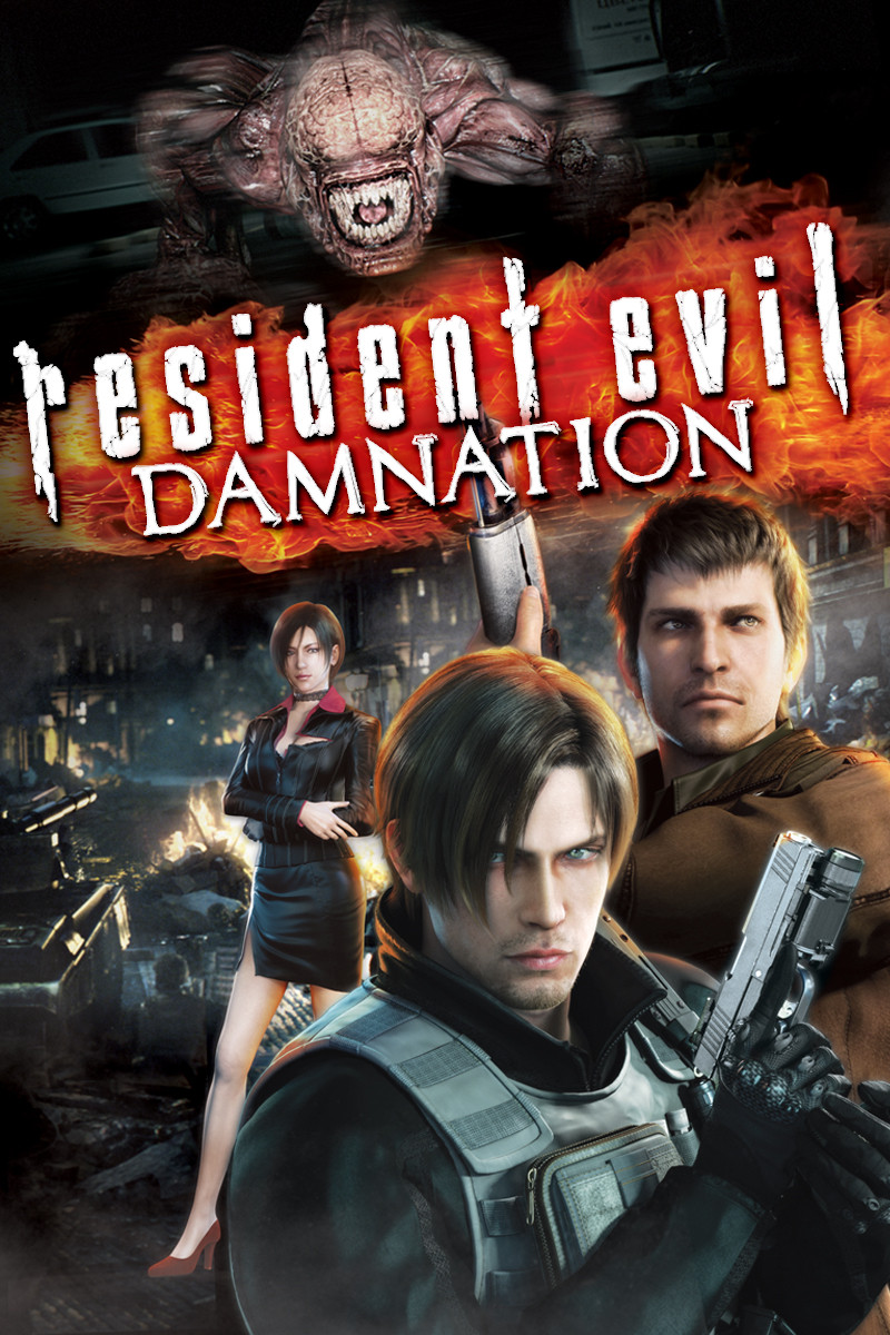 Resident Evil: Damnation 電影封面