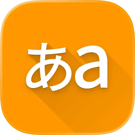 限時免費