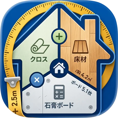 限時免費
